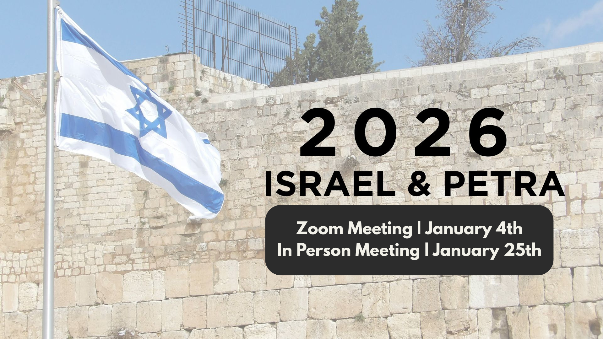 Israel Petra Website.png