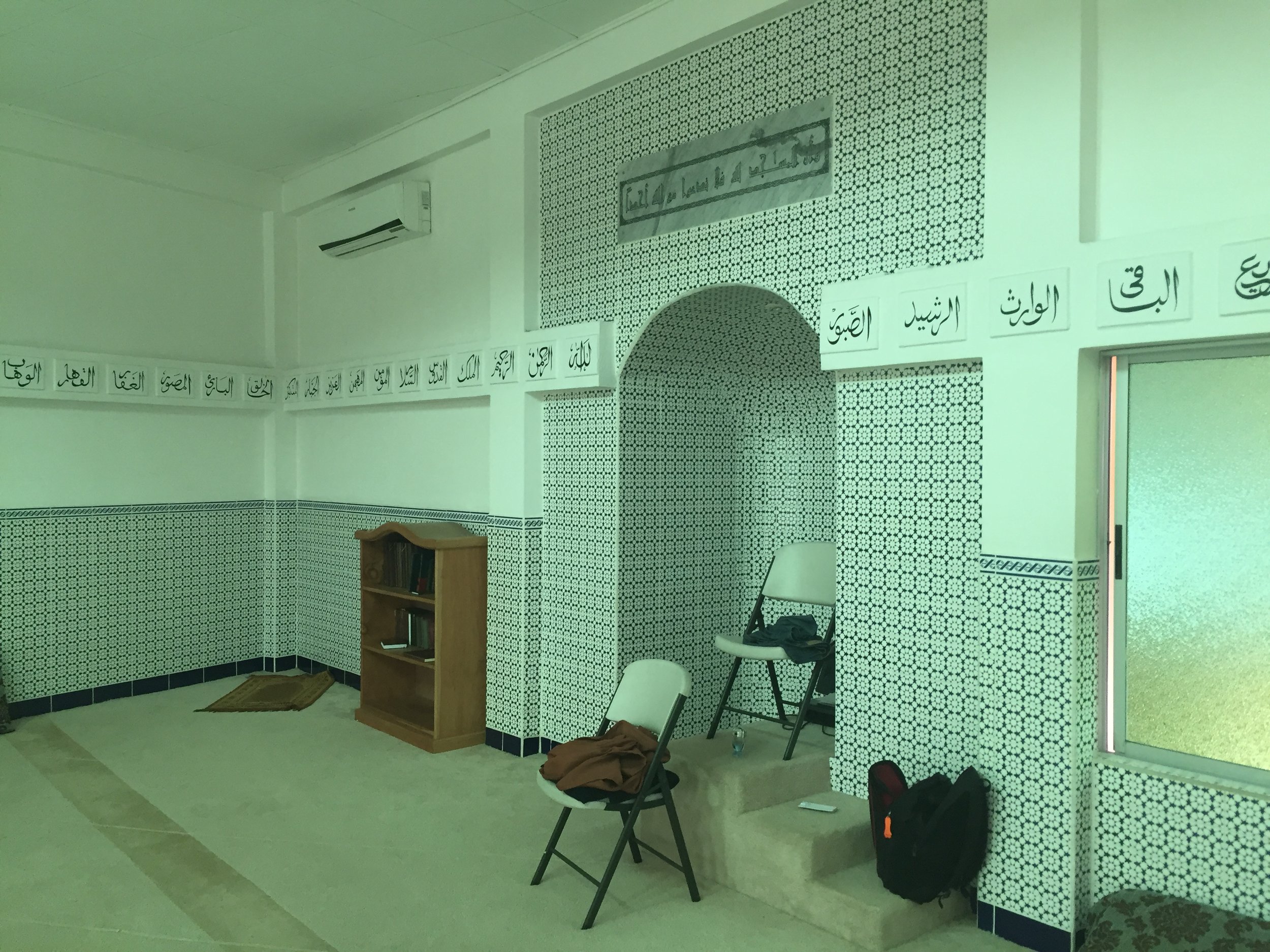 مسجد عمر من الداخل