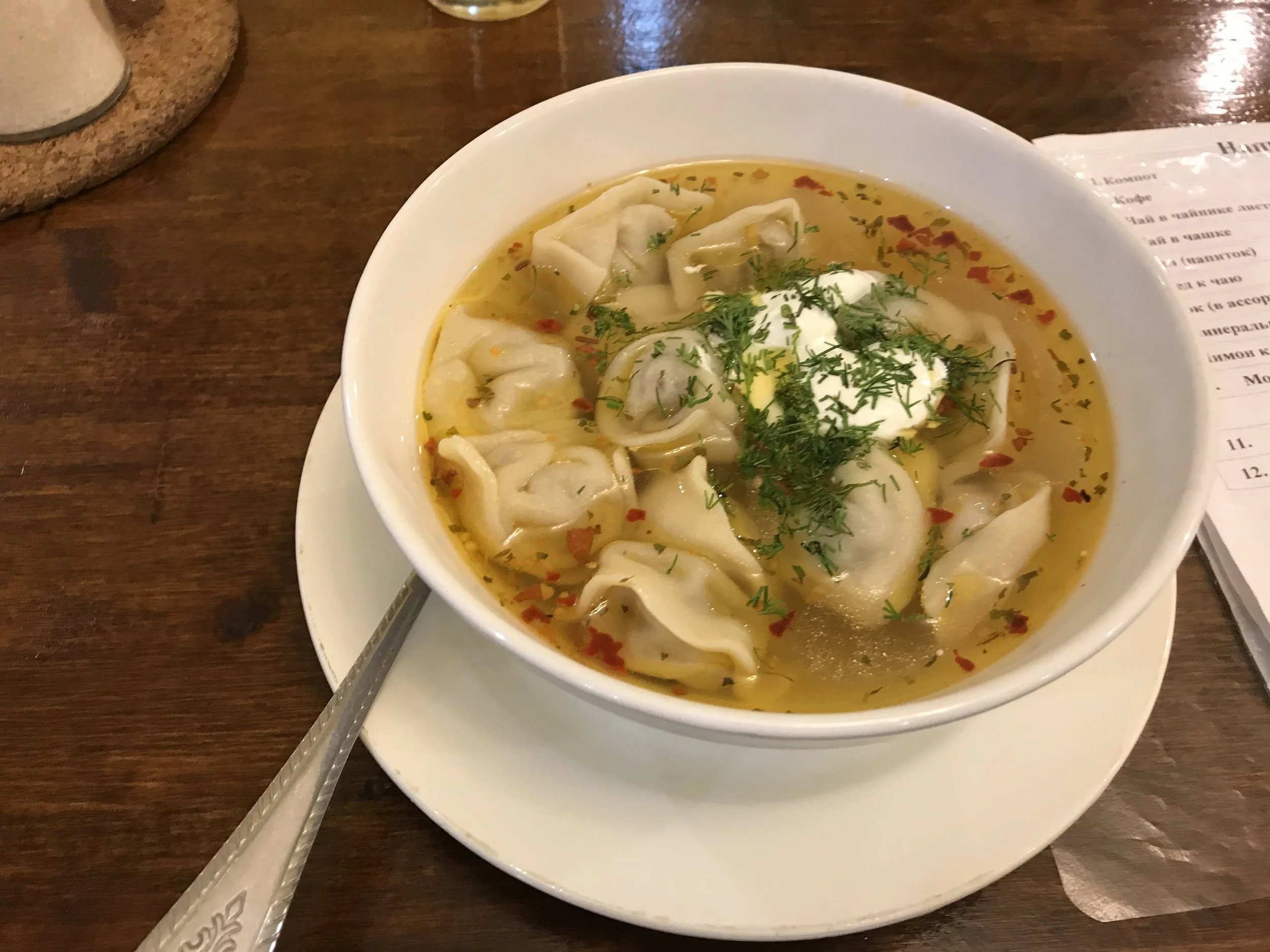 حساء التشوتشوارا