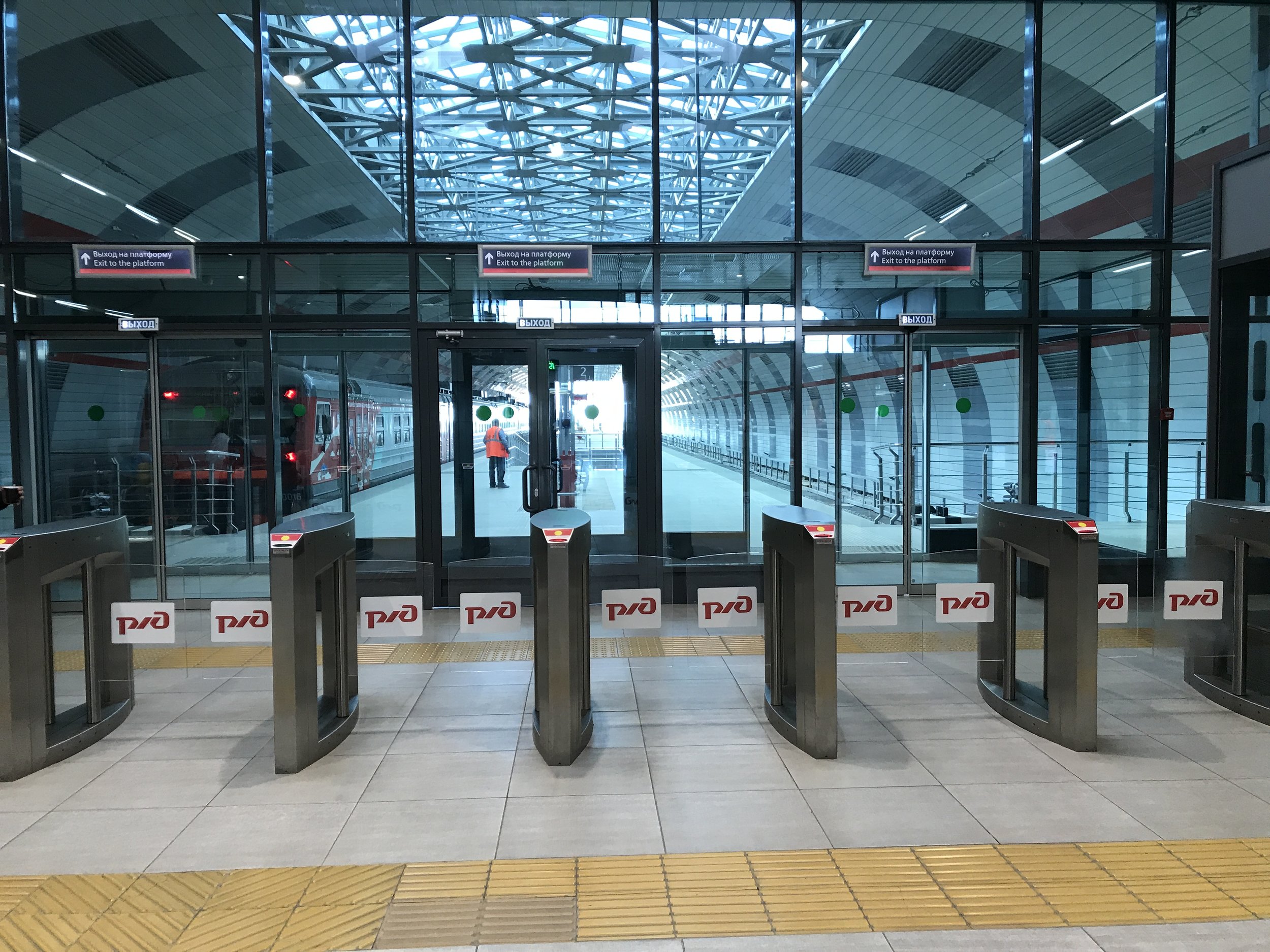 الطريق إلى مقصورة القطار