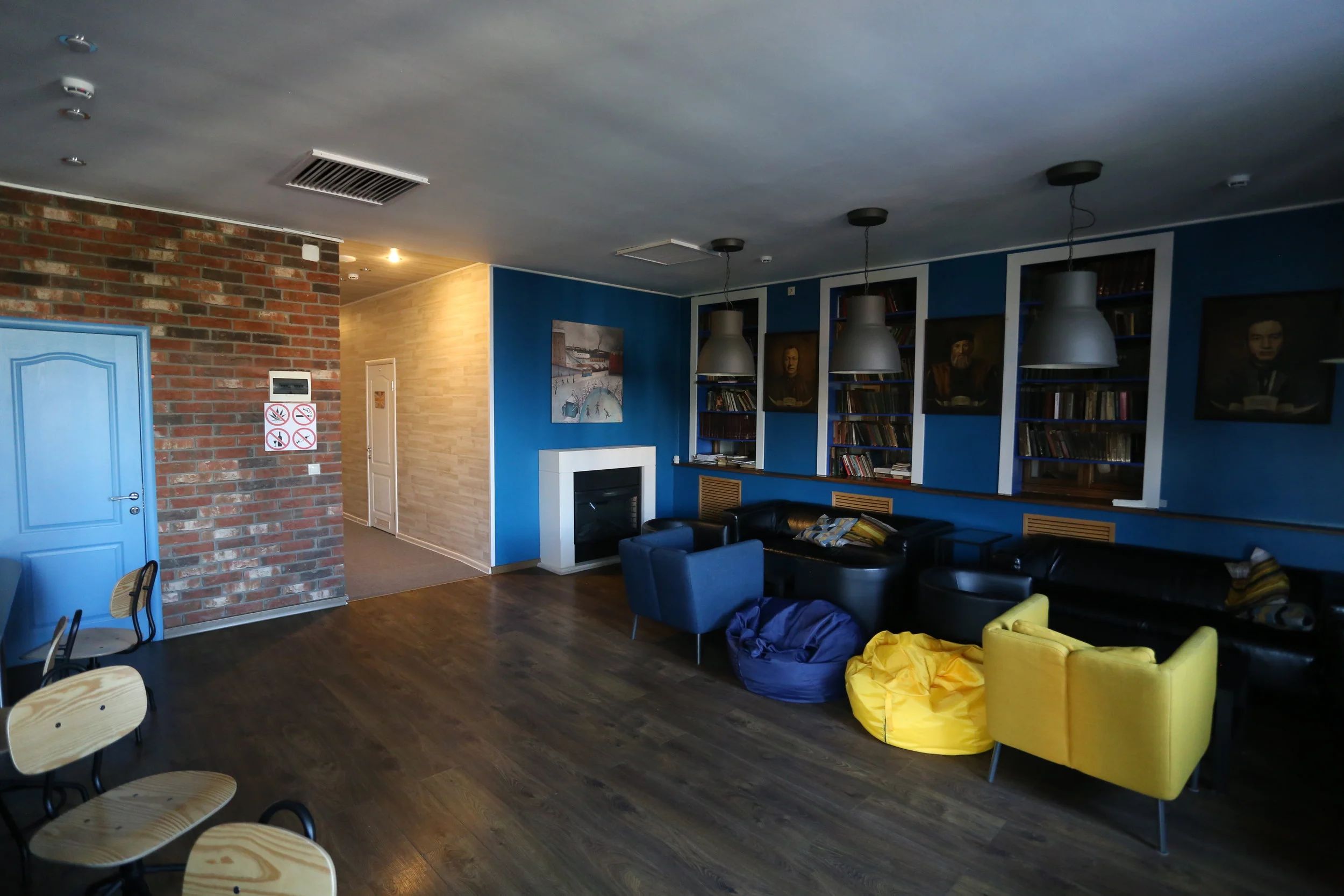 الصالة العلوية