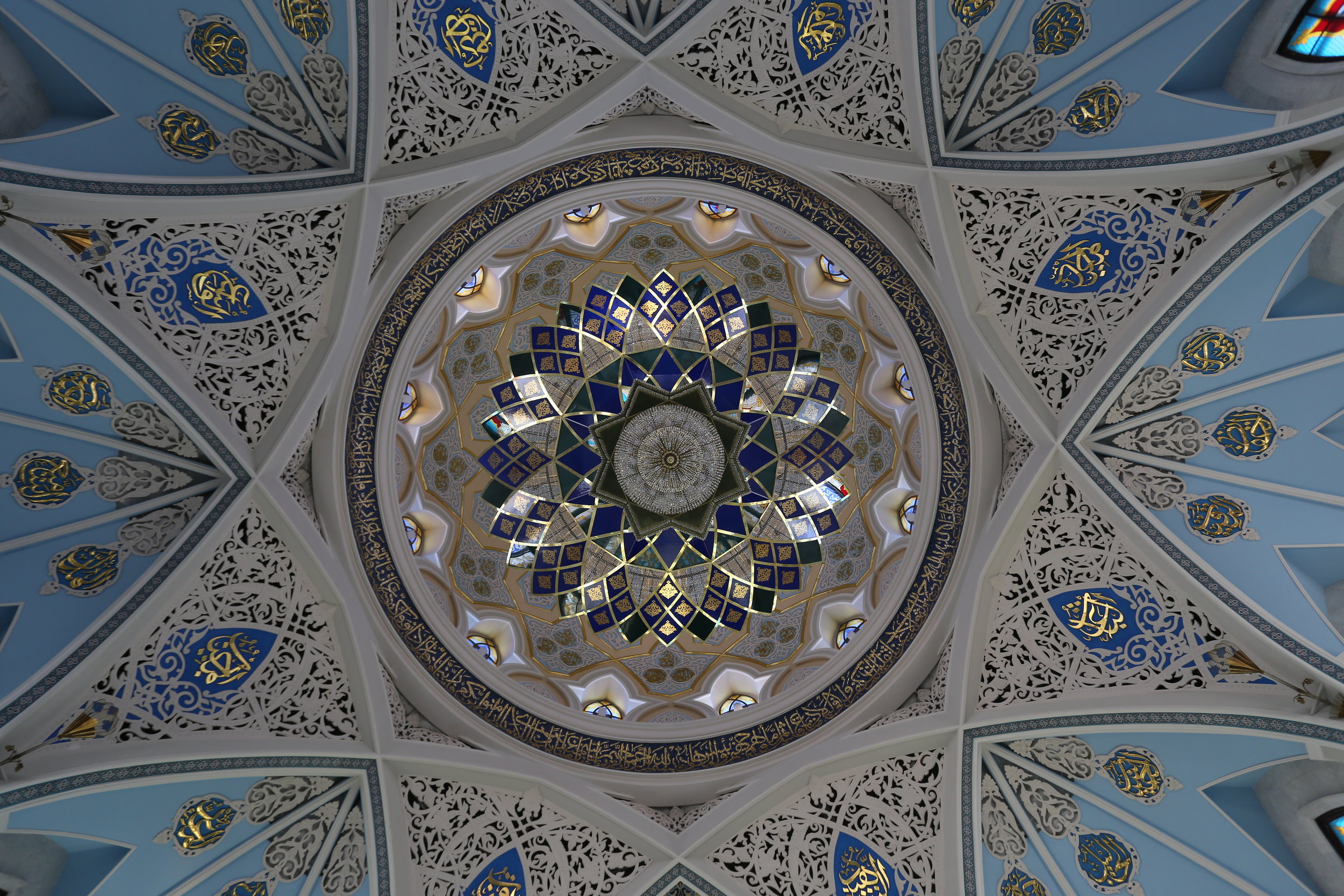قبة الجامع