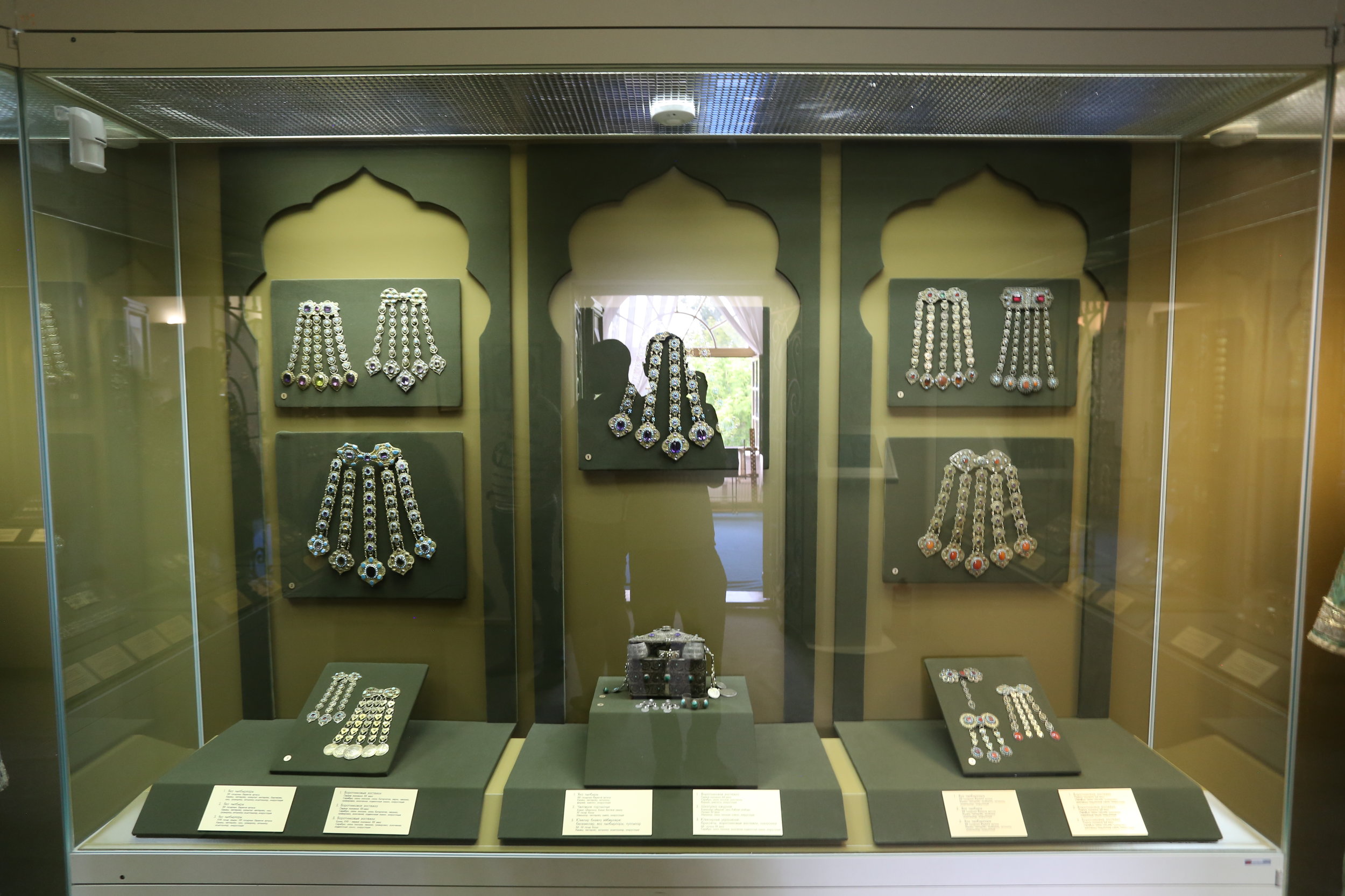 متحف تتارستان التاريخي