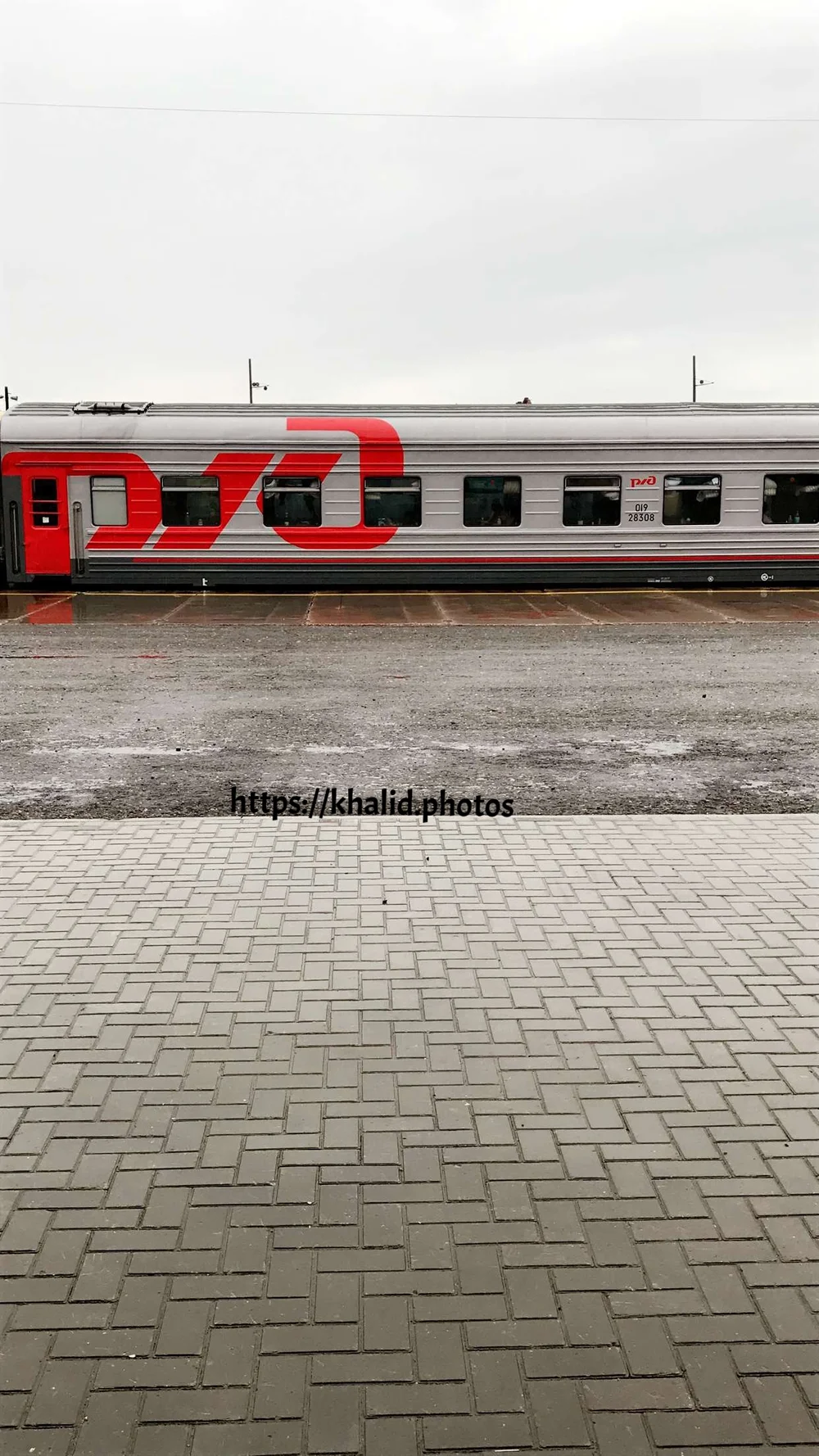 عند الوصول إلى توبولسك