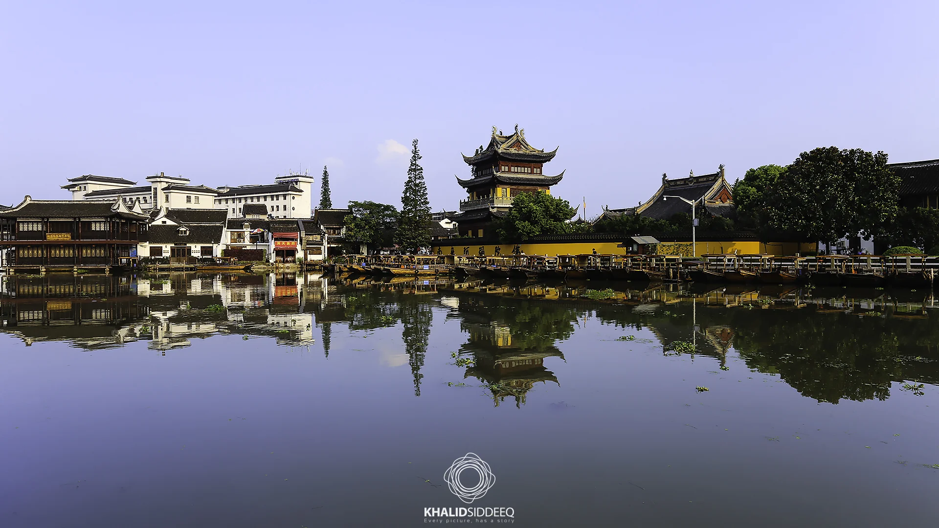 zhujiajiao reflection.jpg