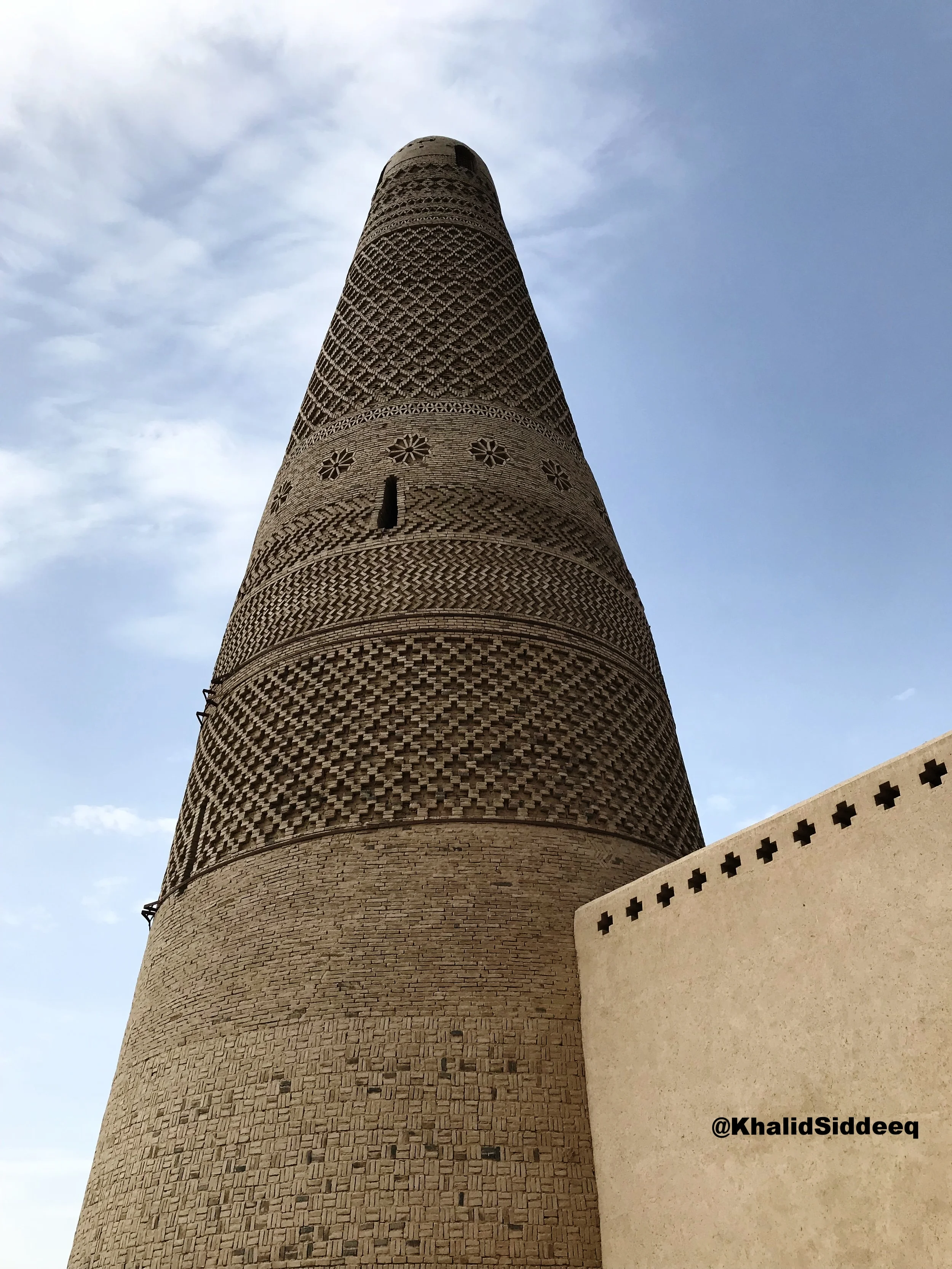 أطول منارة في الصين