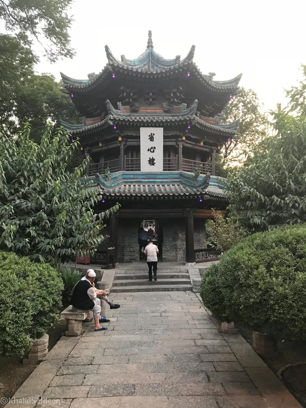 ChinaRamadan-5.JPG