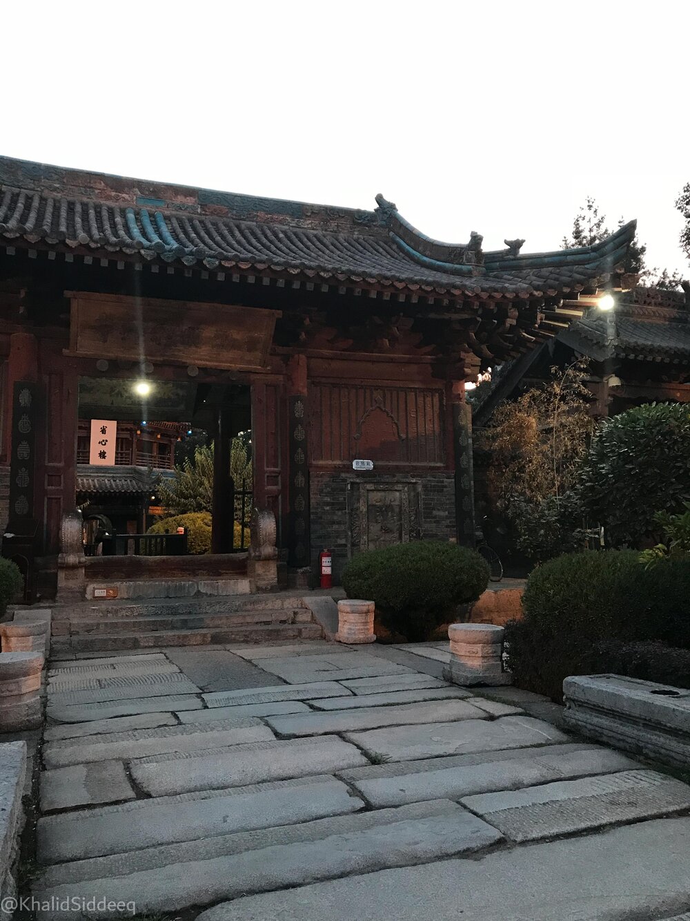 ChinaRamadan-9.JPG