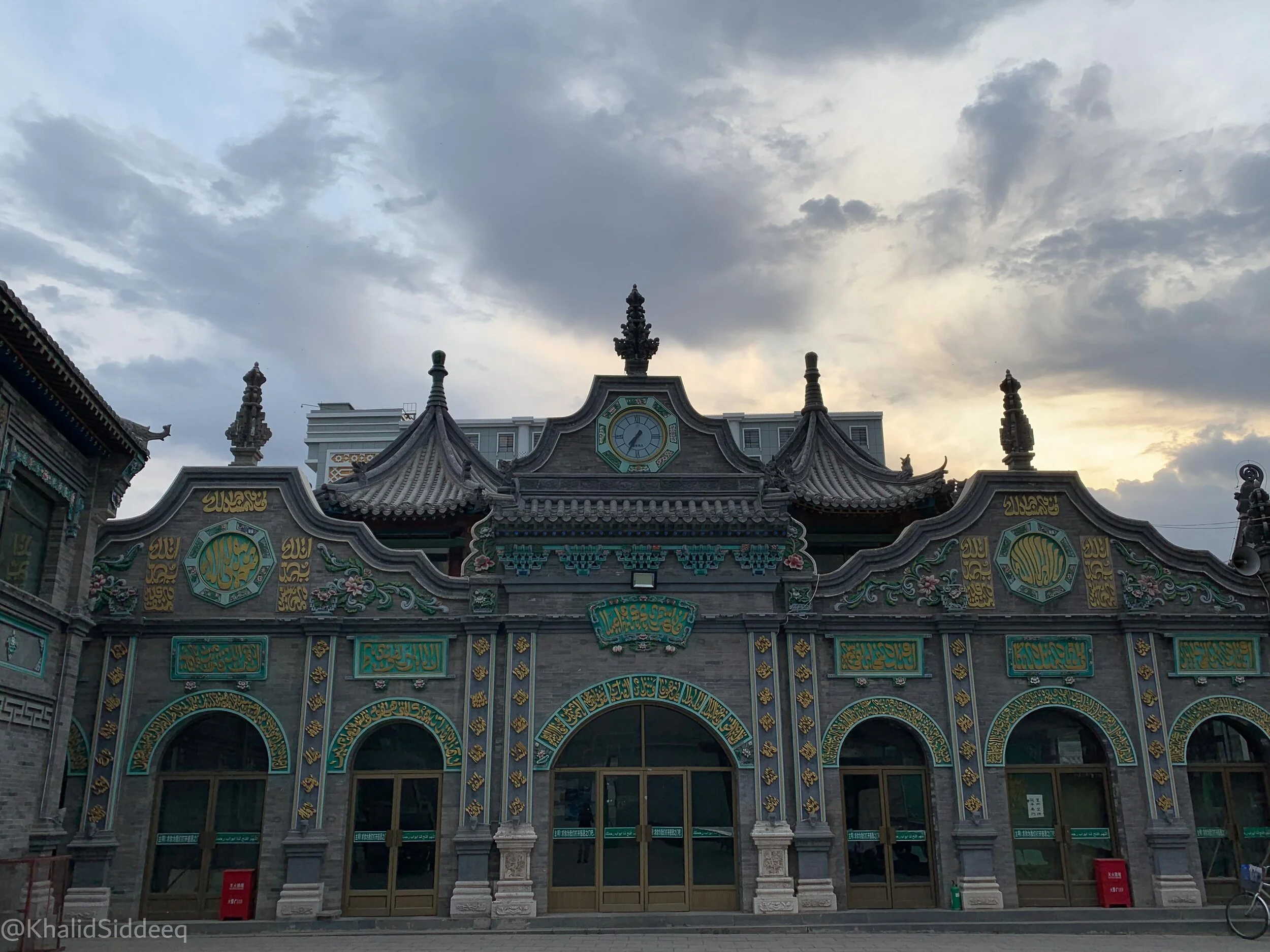 ChinaRamadan-50.JPG