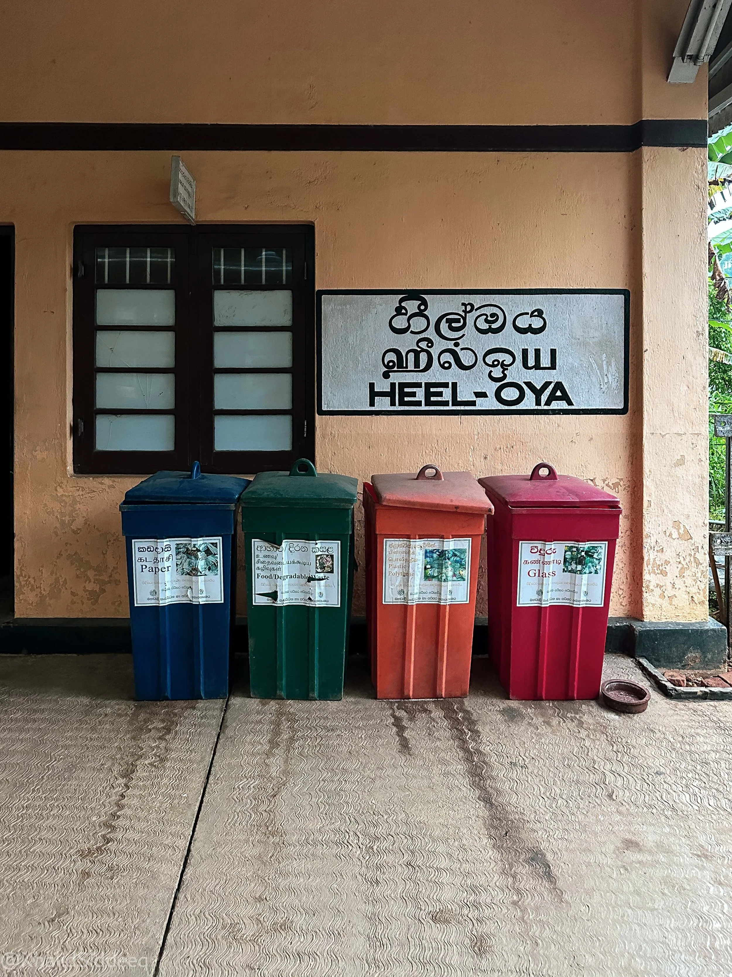 SriLankaBlog-81.jpg