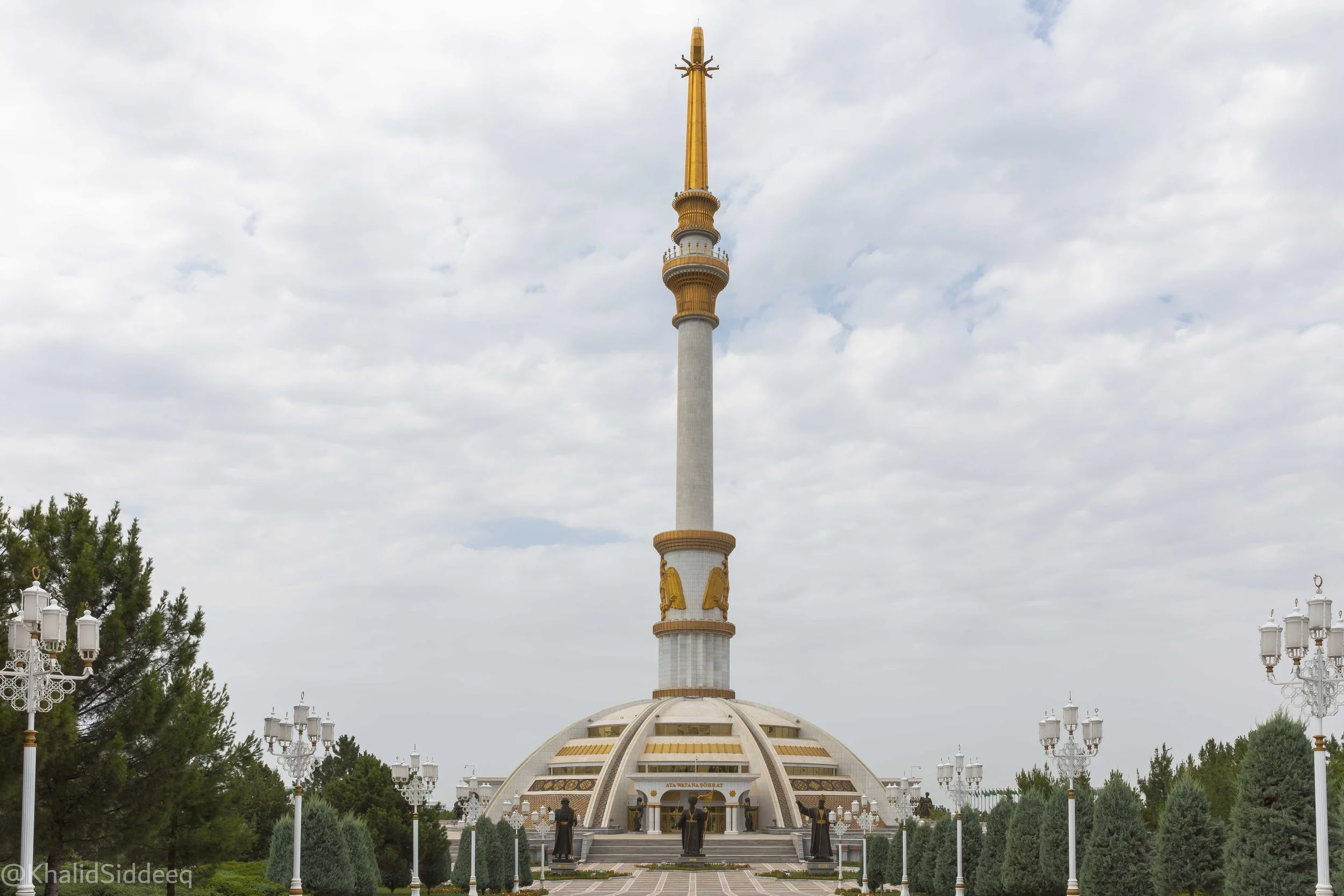 تركمانستان