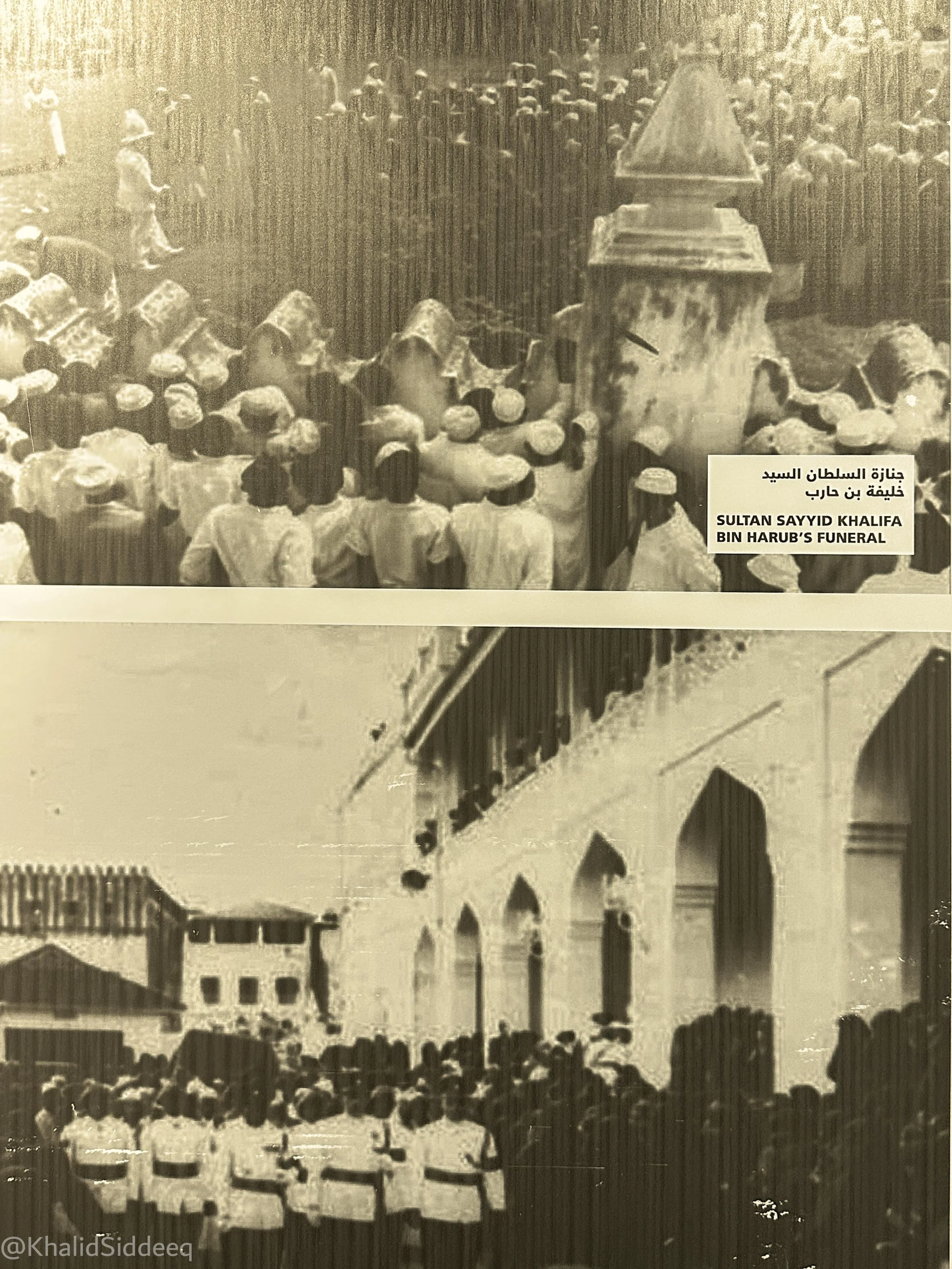 ZanzibarBlog-9.jpg