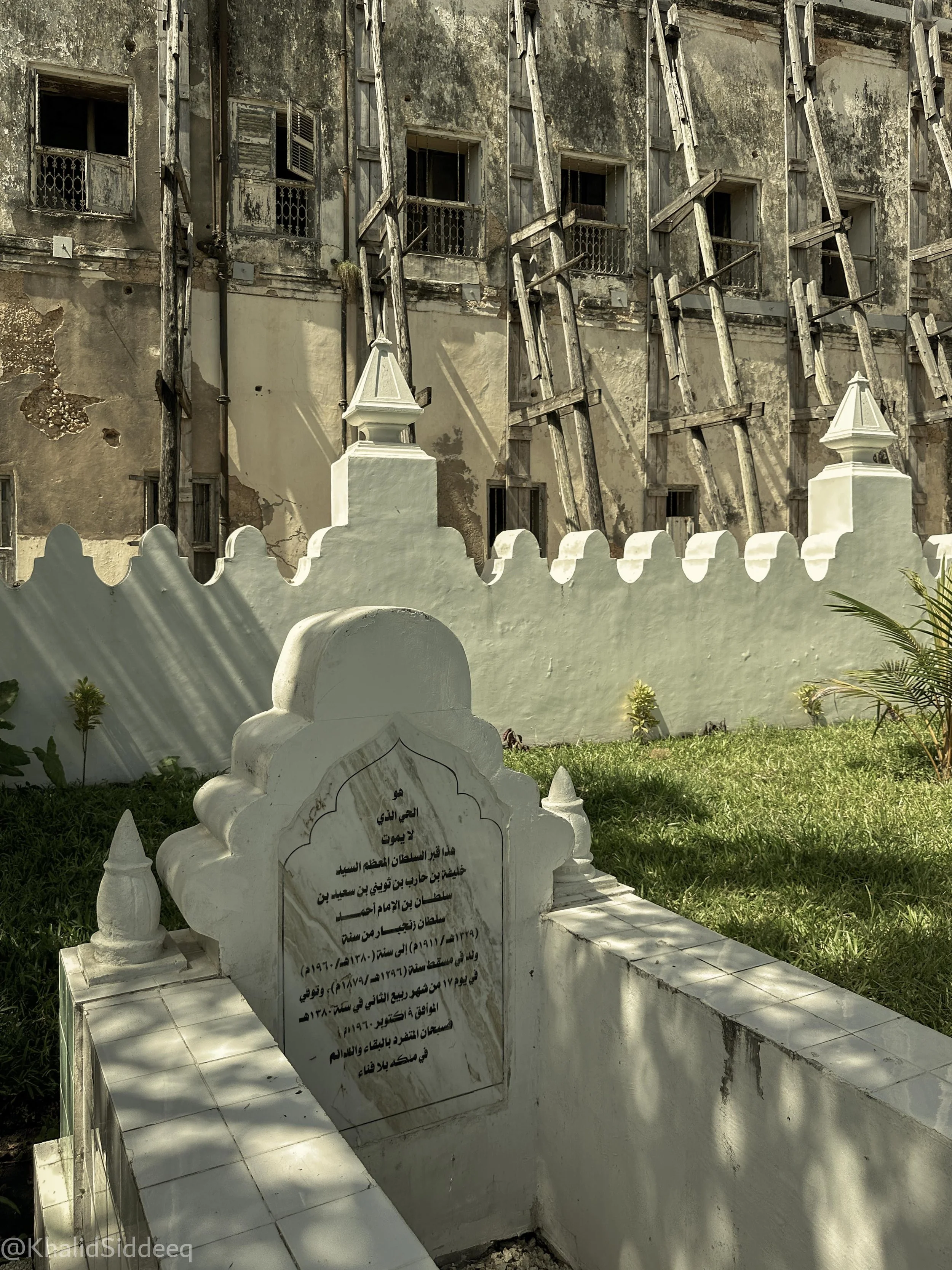 ZanzibarBlog-11.jpg