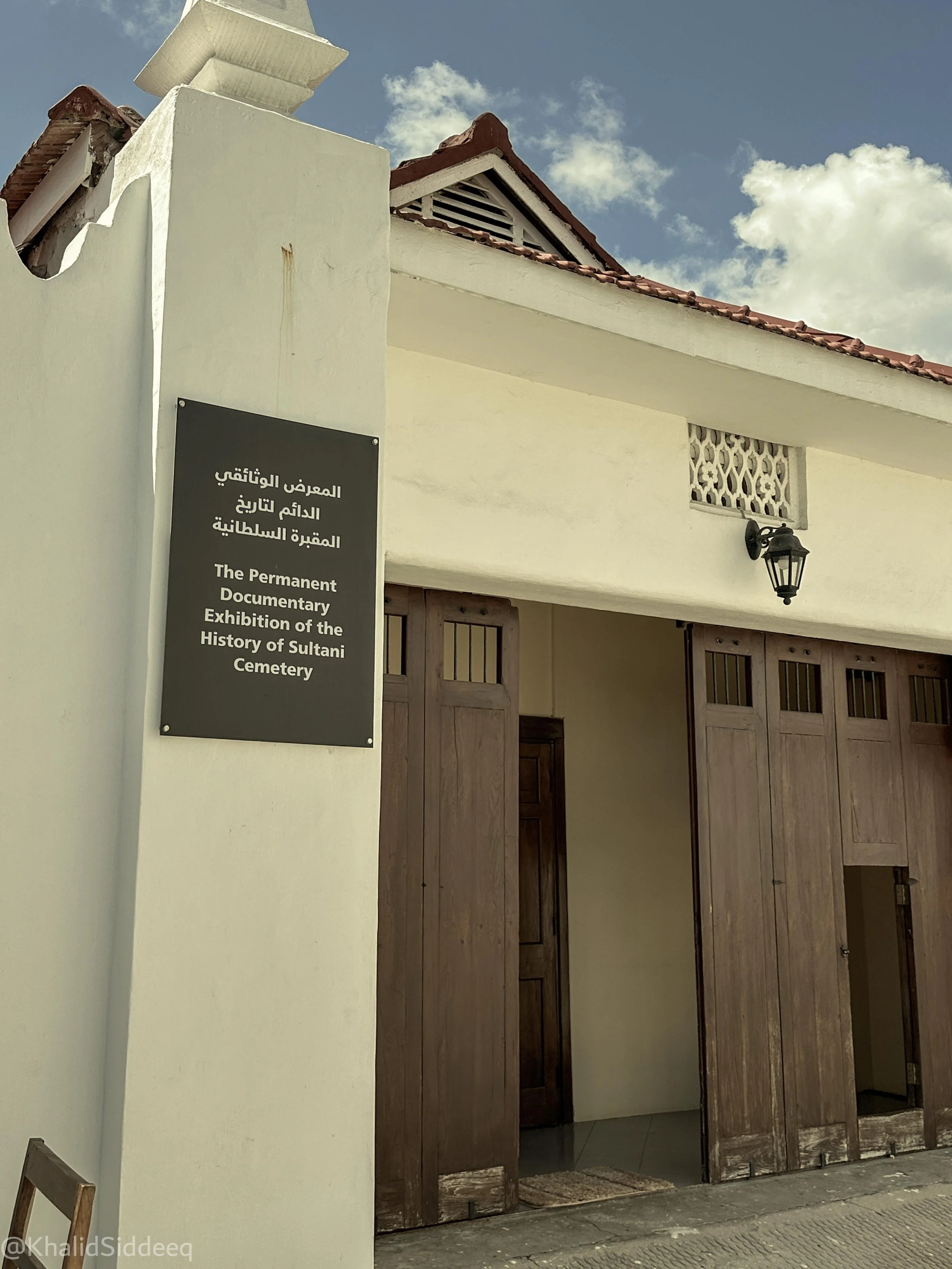 ZanzibarBlog-8.jpg