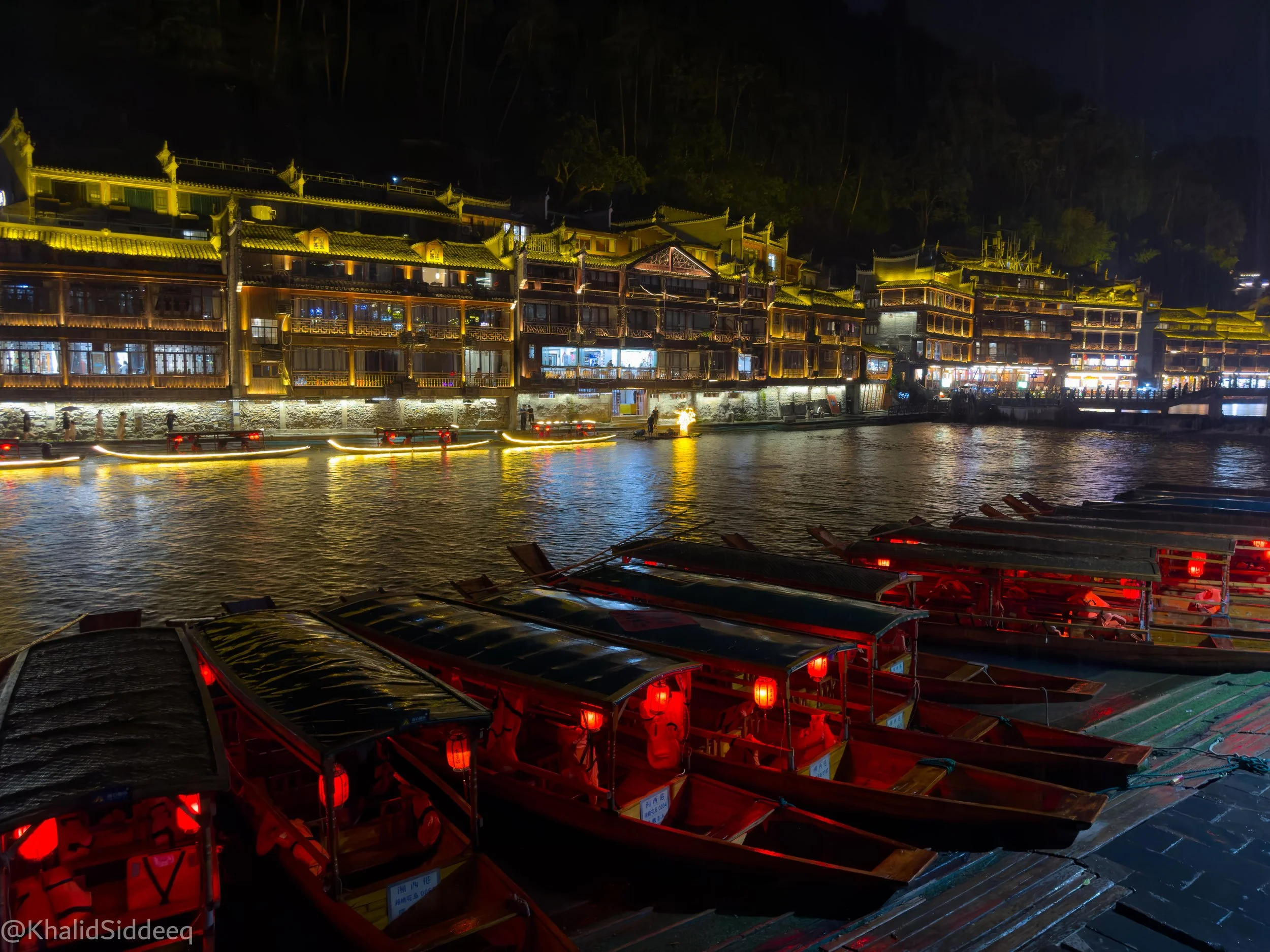 قرية تراثية