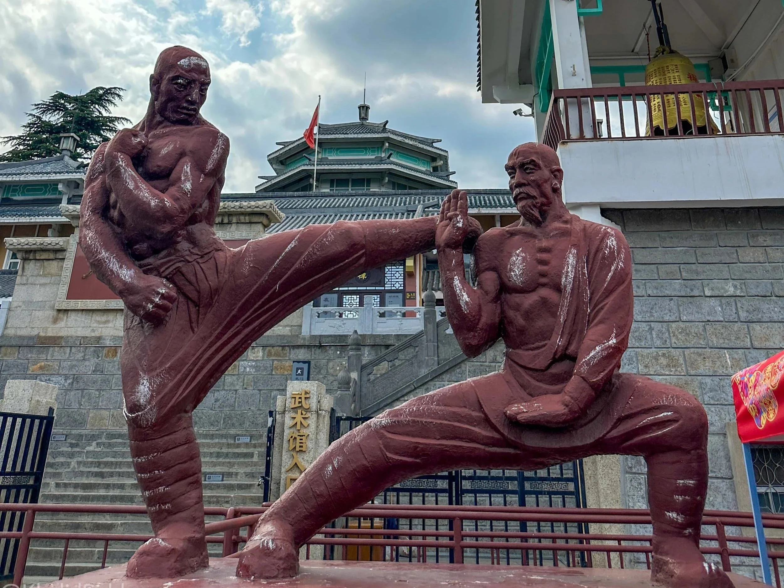 مقاطعة خنان