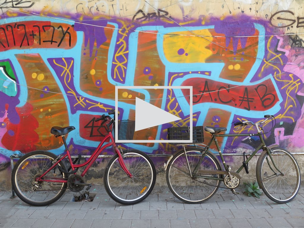 Video-day-in-Tel-Aviv.007.jpeg