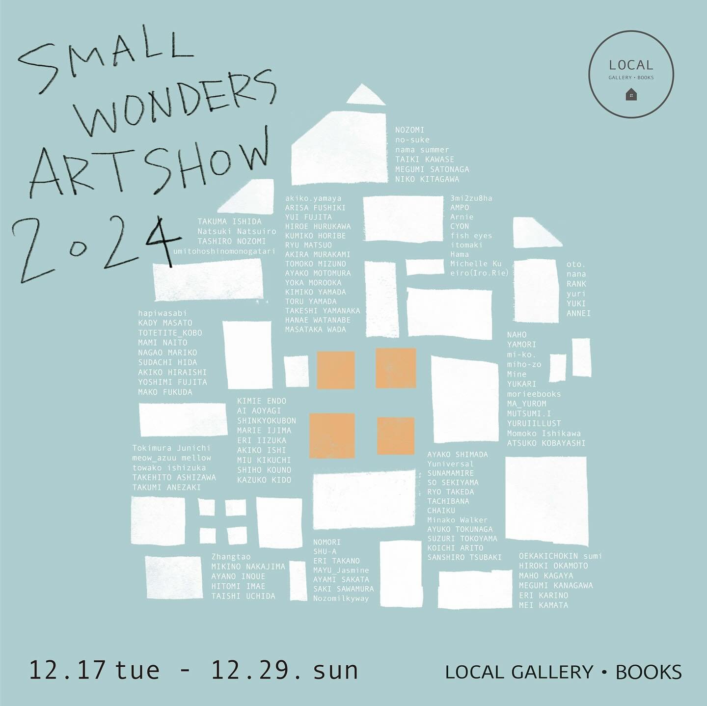 🍀展示のお知らせ🍀
🌈Group show coming up!

こんにちは！いつの間にか2024年も年の瀬が近づいておりますが&hellip;(タイムワープ？)、17日より、高円寺のLOCAL GALLERY・BOOKSさんでグループ展に参加させていただきます。
今回は、絵の作品もあります。
ぜひご覧いただけましたら嬉しいです！

My works will be exhibited at a group show at LOCAL GALLERY・BOOKS in Koenji, s