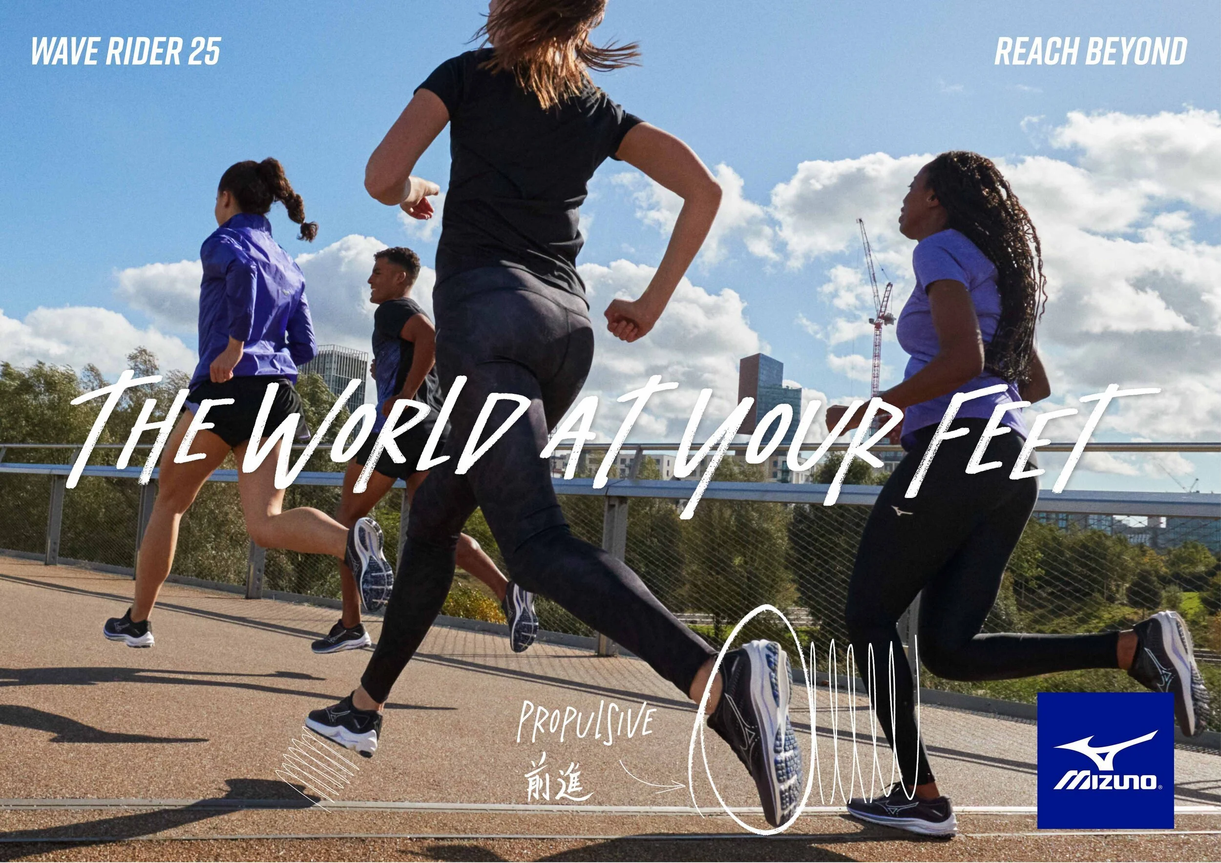MIZUNO+WAVE+RIDER+25_VISION+QUEST_FINAL+ARTWORK_EMEA_RGB+JB+WEBSITE.jpg