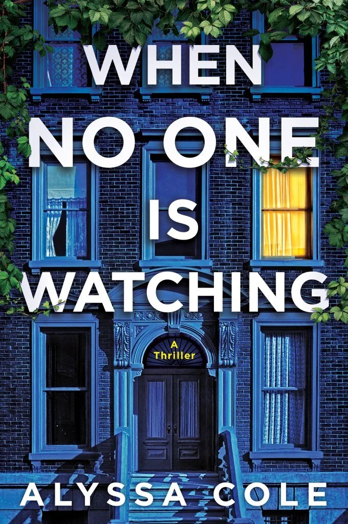 whennooneiswatching.jpeg