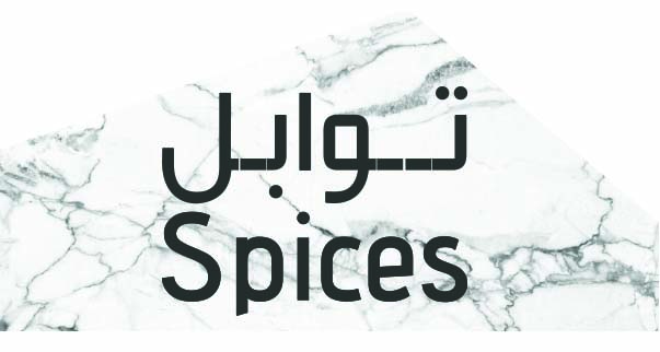 spices note on marble.jpg