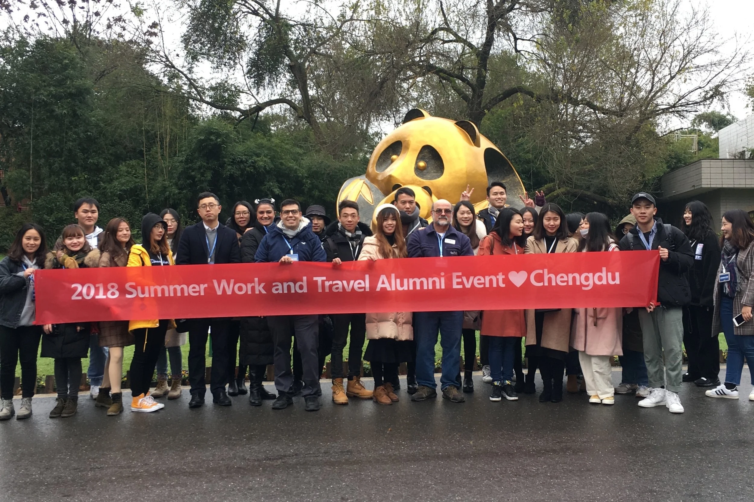 Chengdu, China: Alumni Event and Recruitment Trip