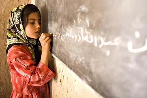 Photo credit: Wordpress.com