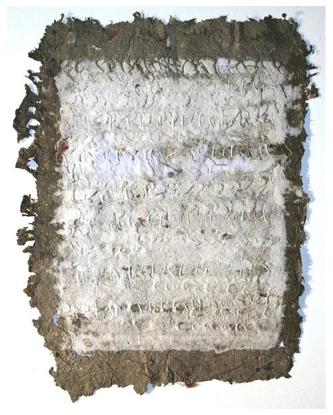Modern Codex I