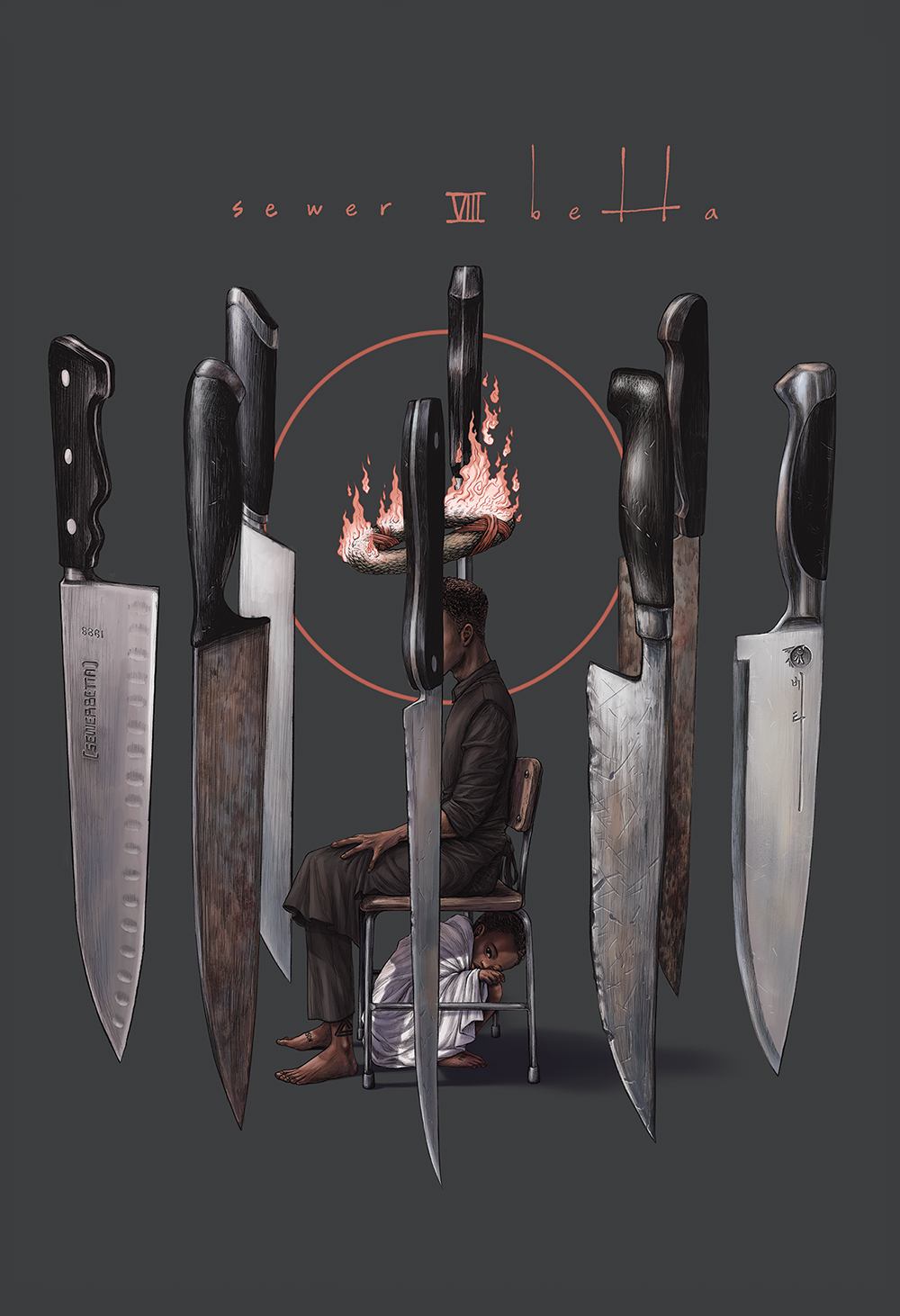 8 of Swords