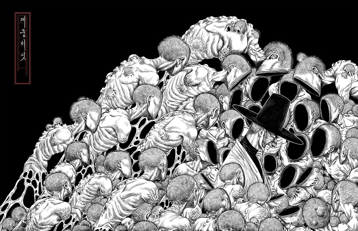 Strange Mushrooms Black