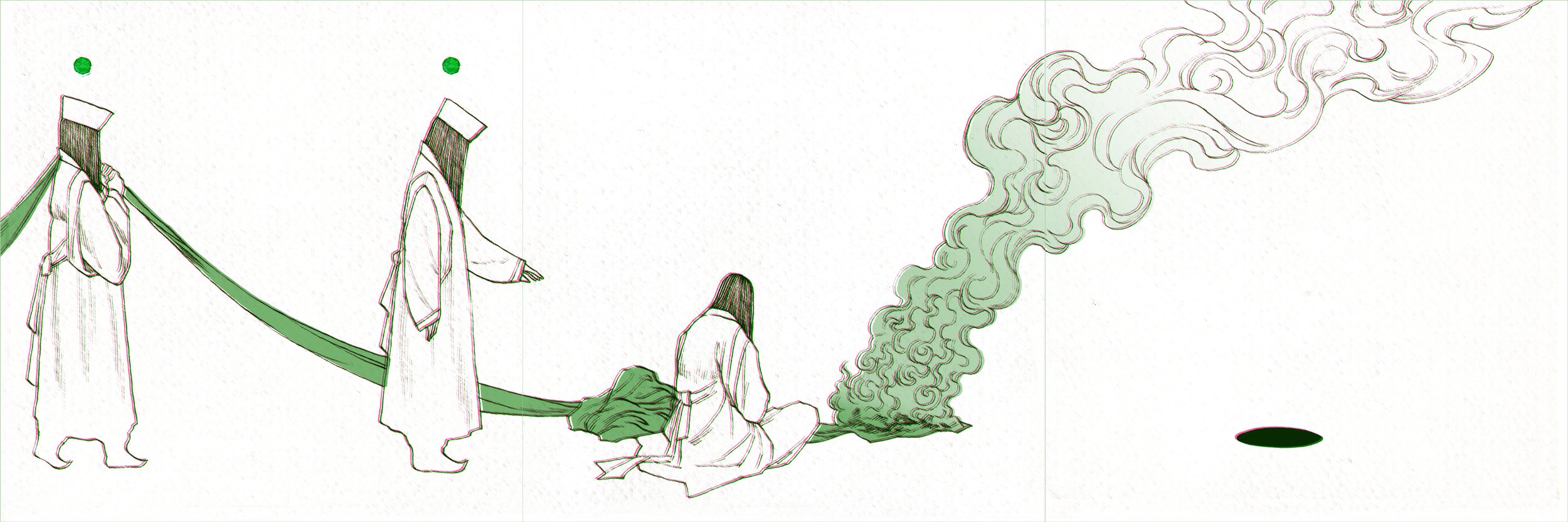 zinepg44.jpg