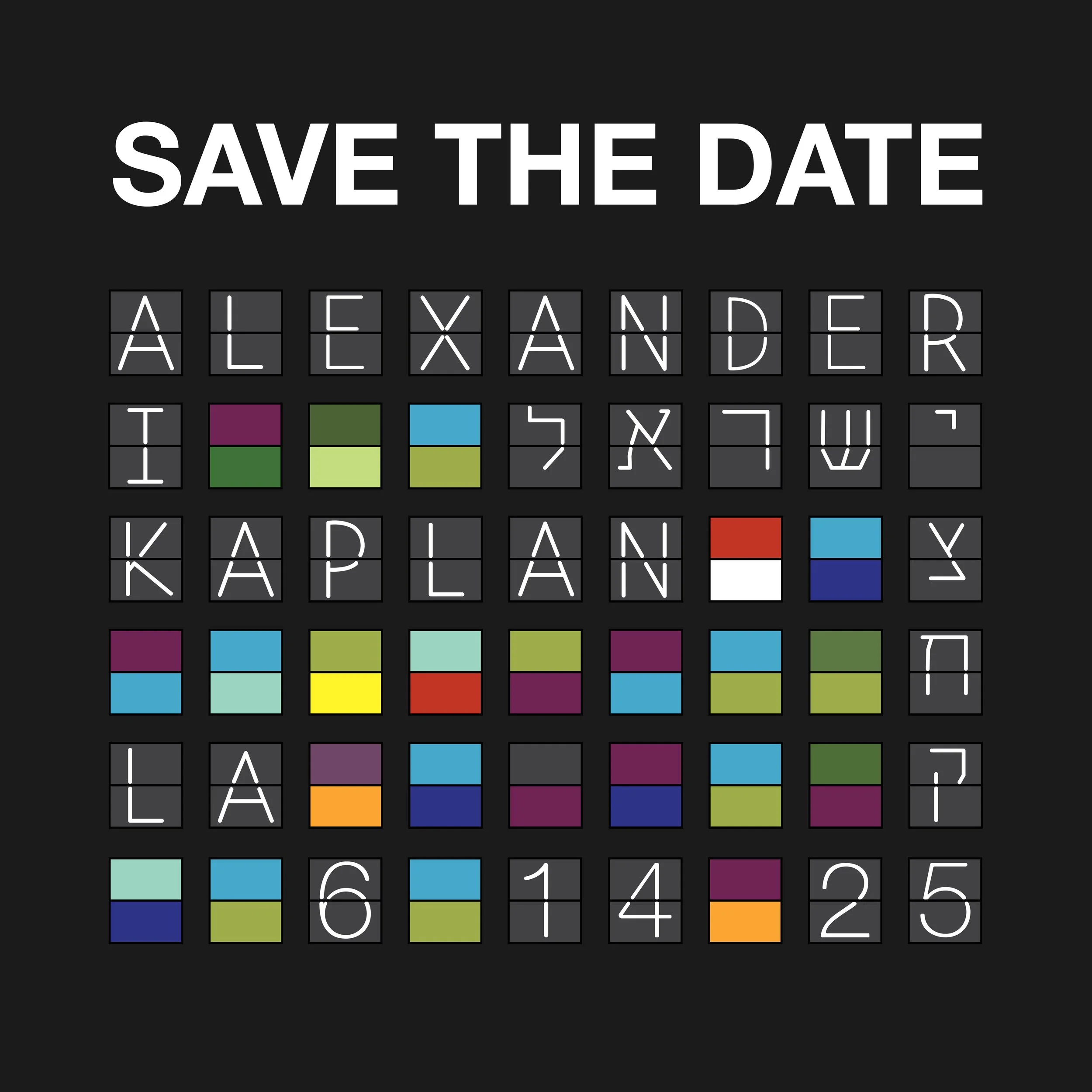 Kaplan_SaveTheDate.jpg