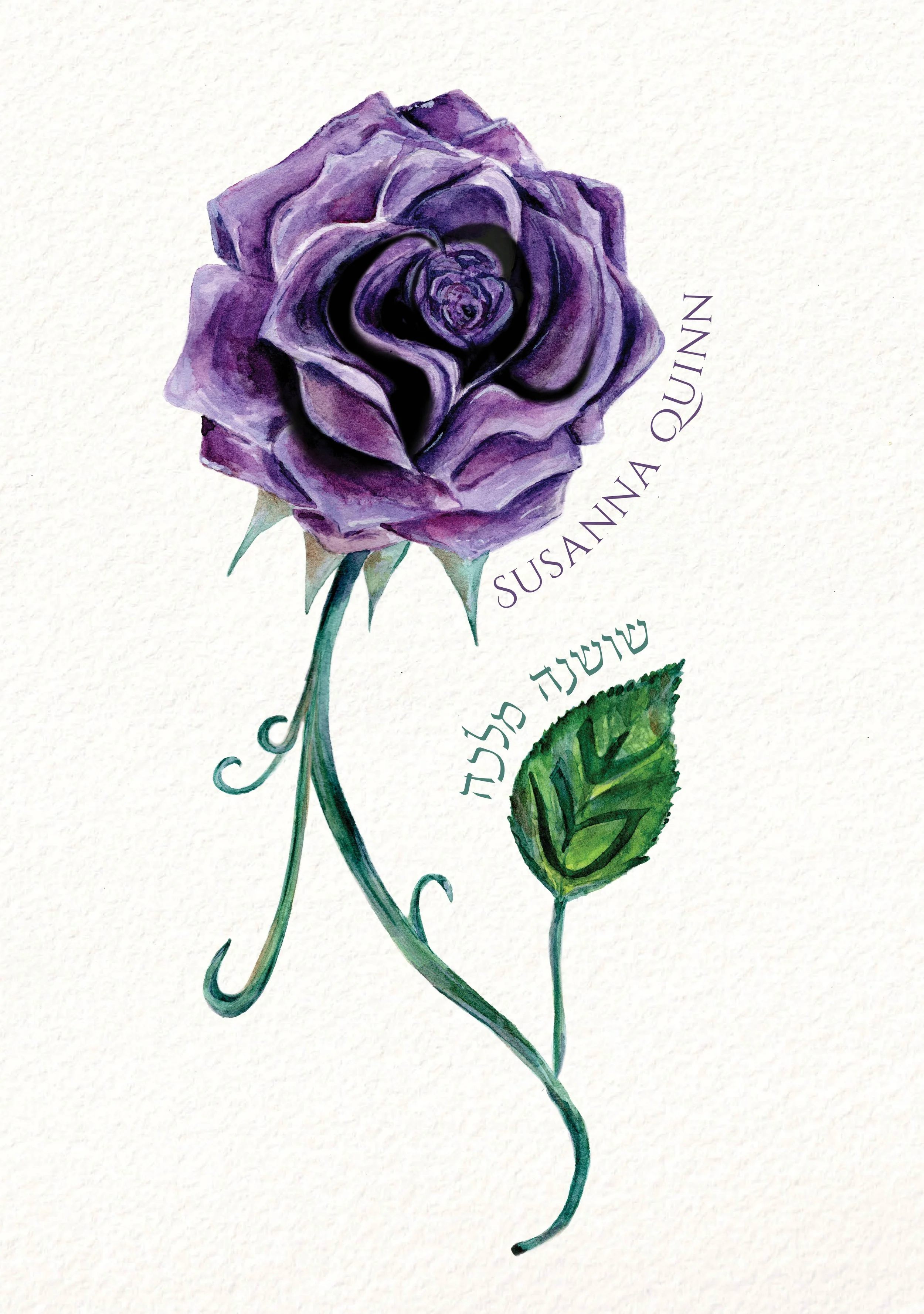 Suzi_Greenvelope_front.jpg