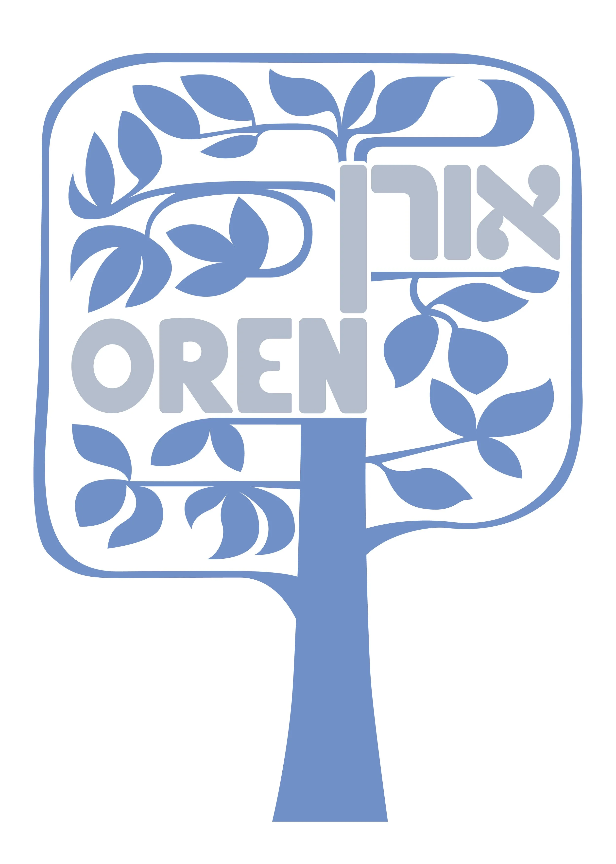 Steinlauf_Oren_Tree_Color1.jpg