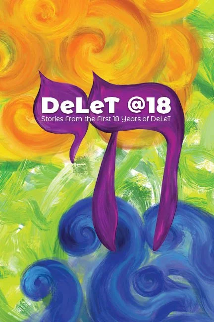 DeLet18_FINAL1.jpg