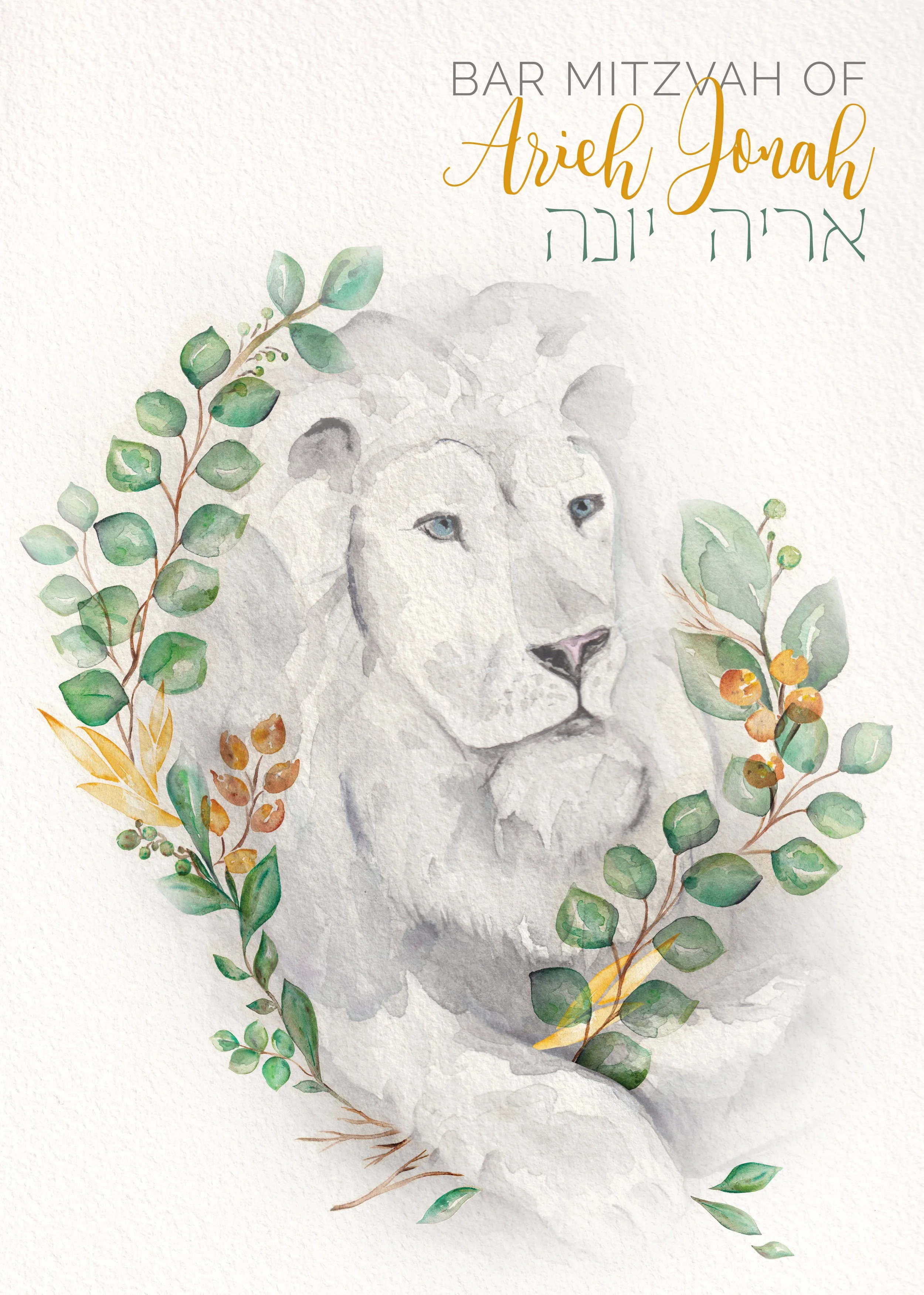 Ari_Elad_Art_BM_3.jpg
