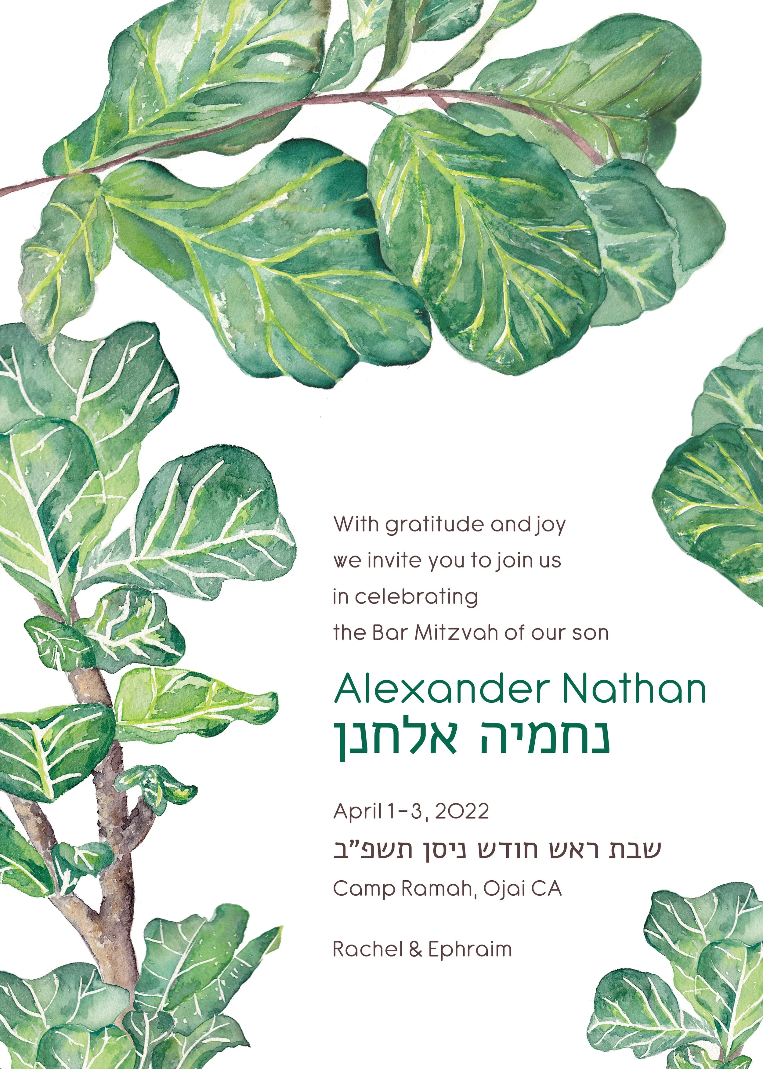 AlexanderInvite_v11.jpg