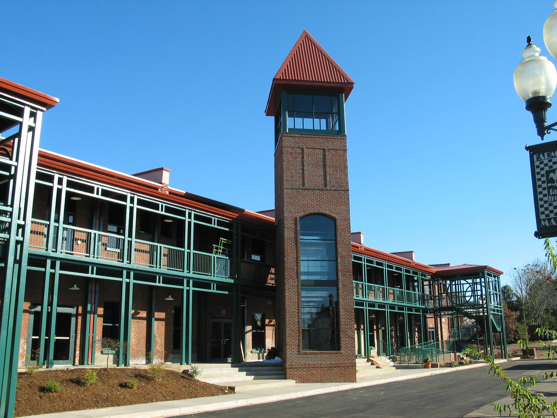Anderson Visitors Center