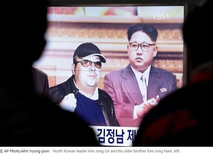 Malaysia police chief: woman tricked into spraying Kim half-brother