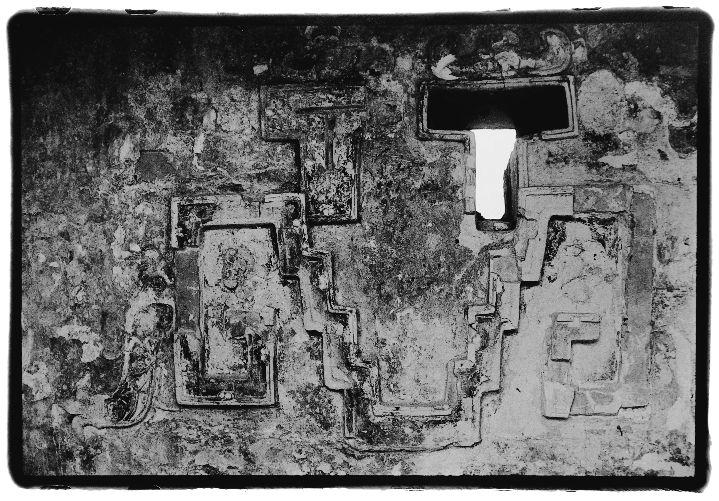 Sacred hieroglyphs of Mayas IV Mexico copy.jpg