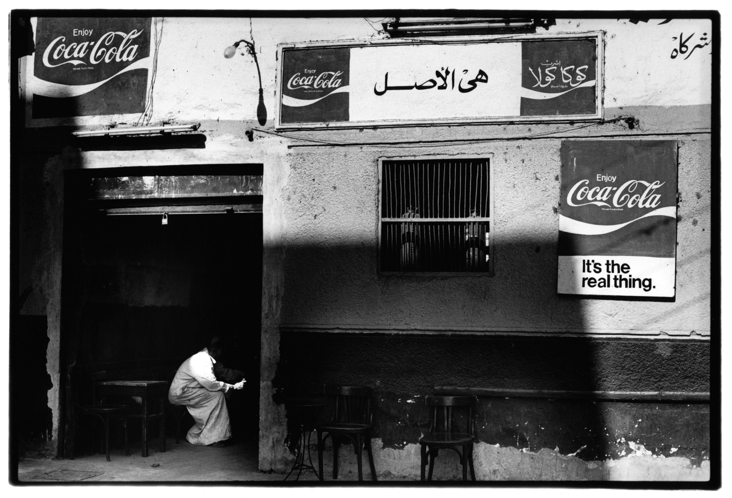 Coca Cola cafe Egypt copy.jpg