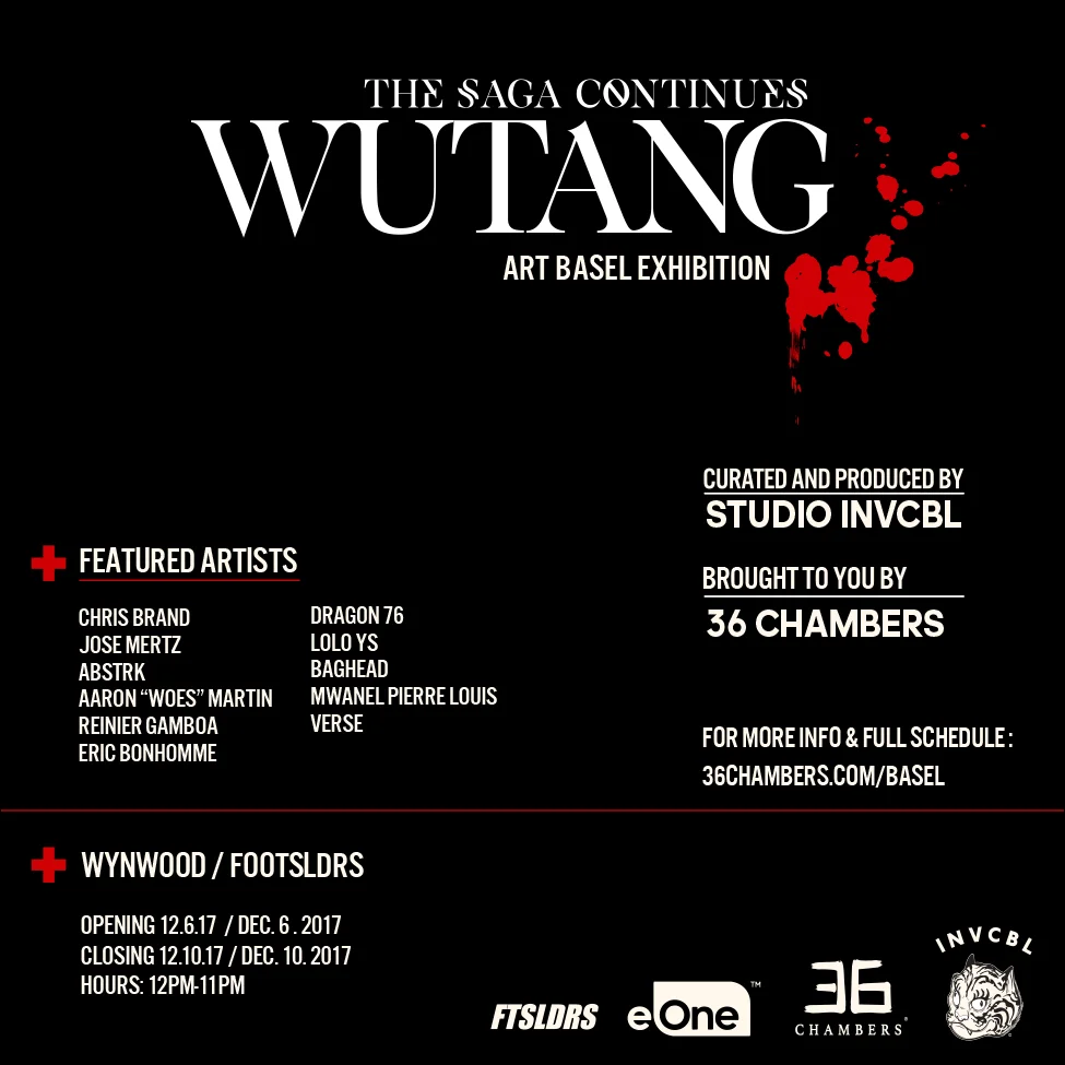 UPDATEDFLYER_WU1.jpg