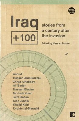 Iraq + 100 FINAL cover.jpg
