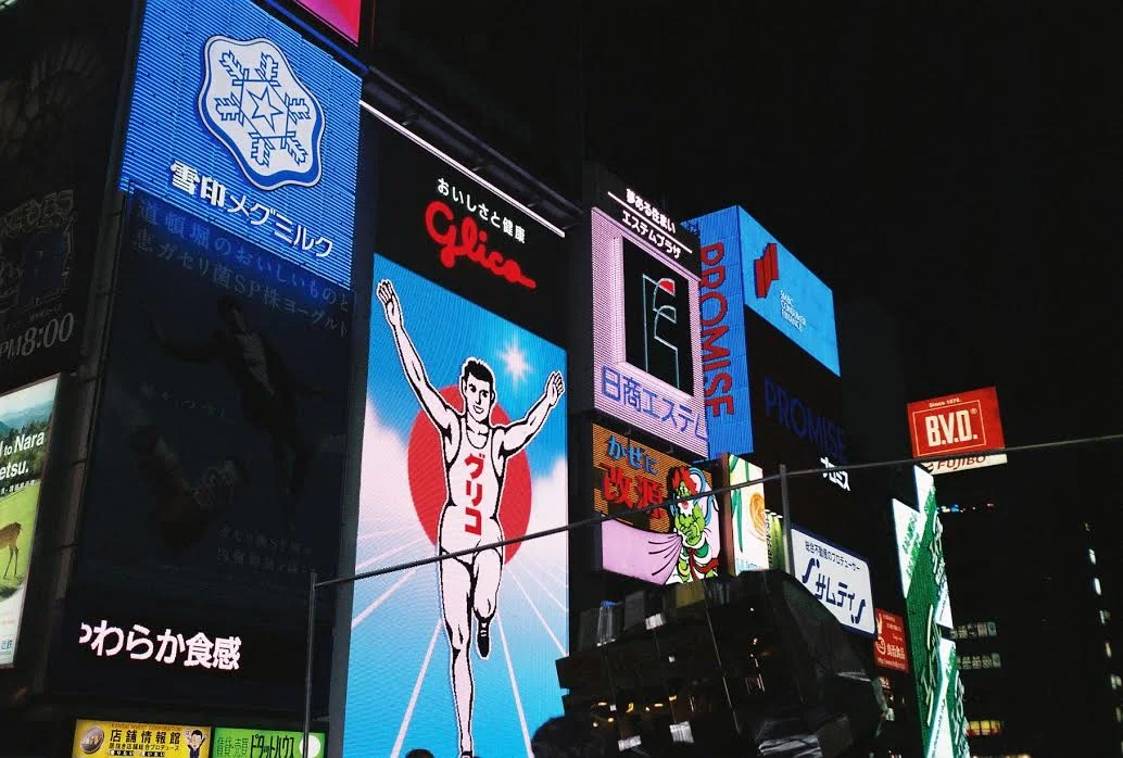 j11.jpg