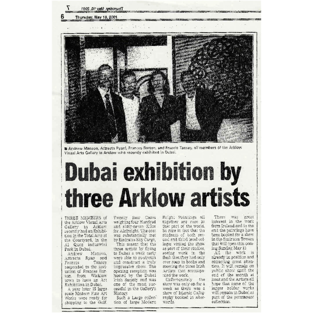 Dubai-exhibition.jpg