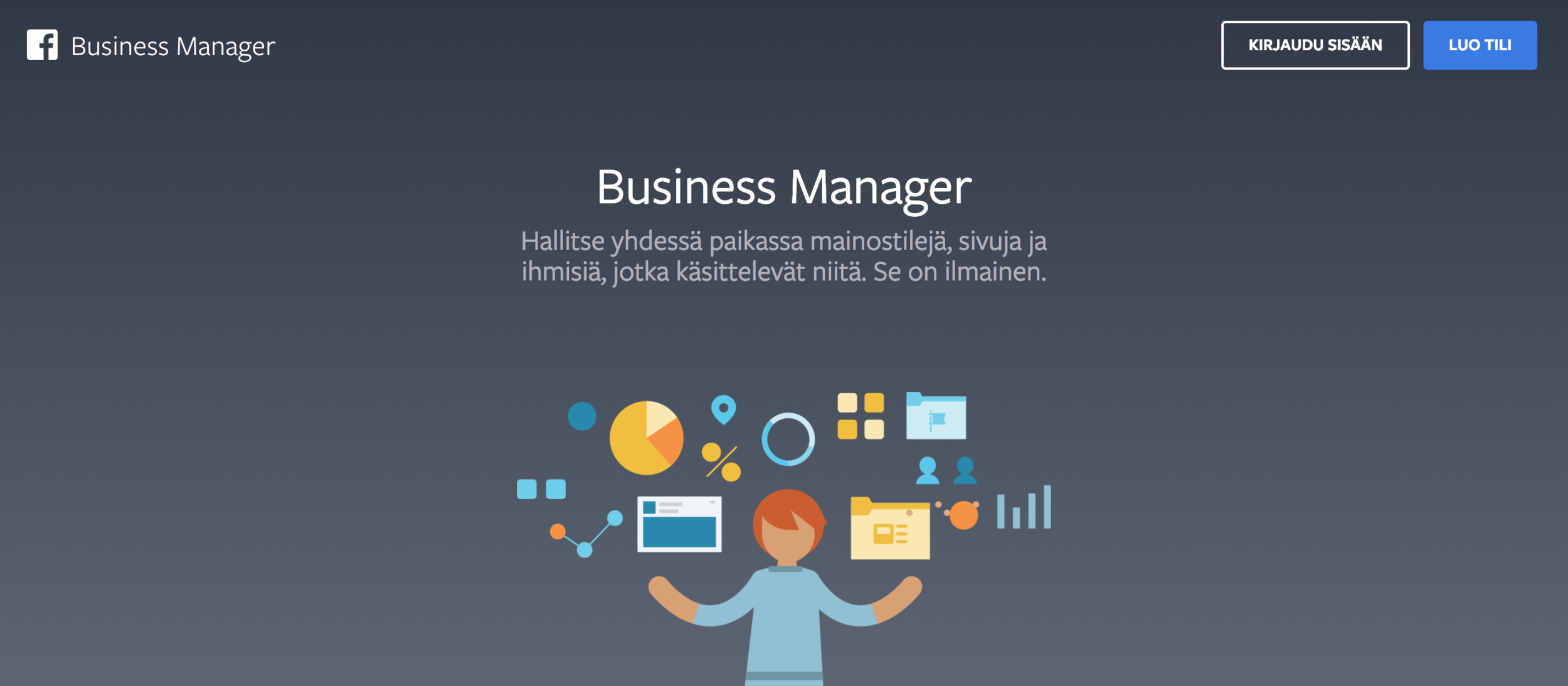 luo_business_managet_tili.png