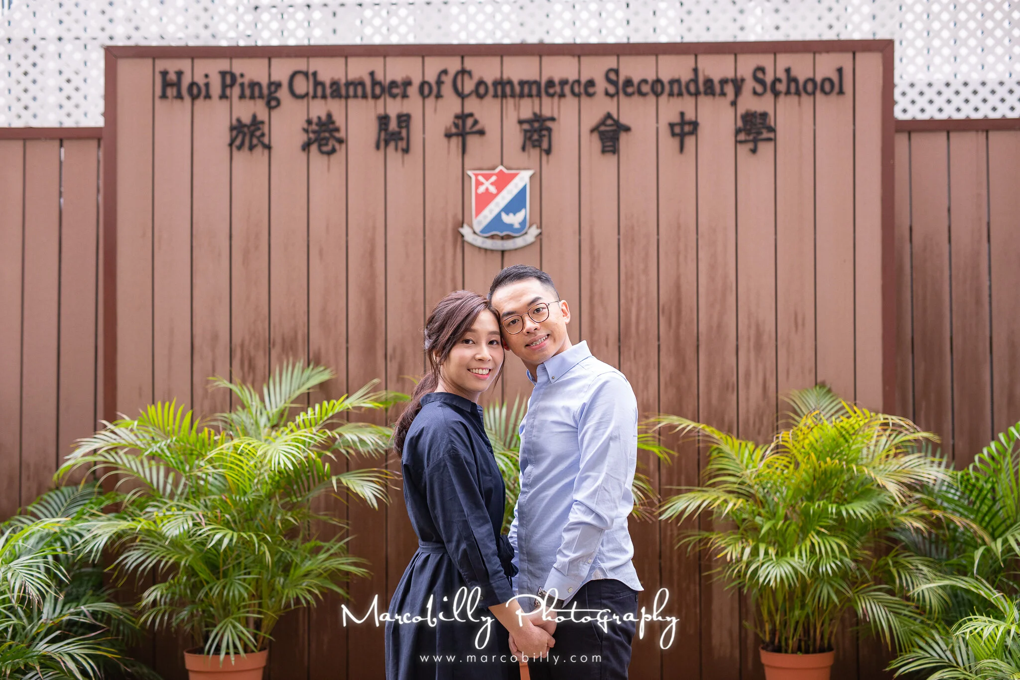 Mandy & Edwin watermark-23.jpg
