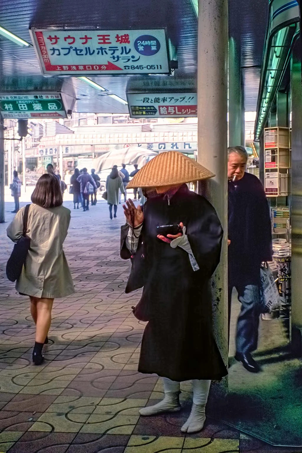 Monk, Tokyo, Japan
