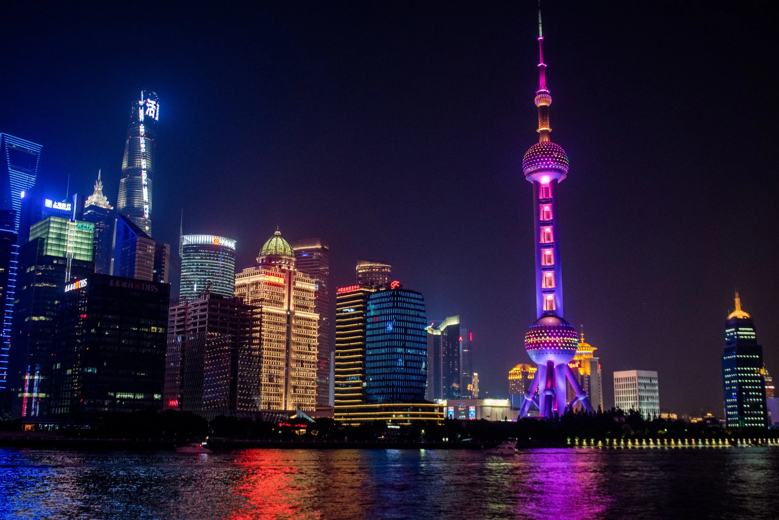 Shanghai City Lights
