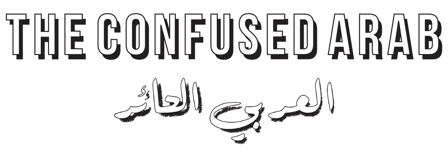 The Confused Arab عربي